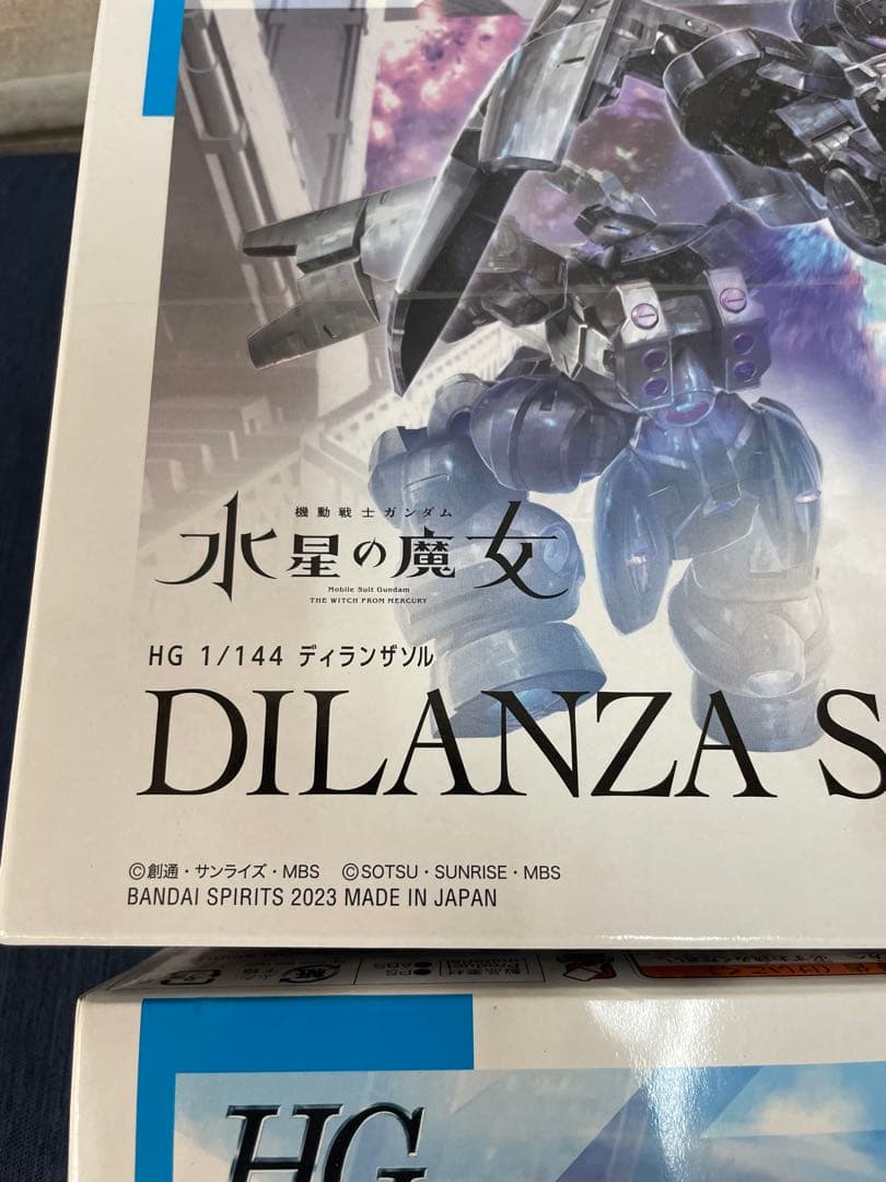 【新品未開封】HG 水星の魔女　ガンプラ 4点セット