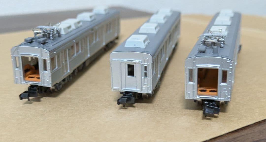 鉄道コレクション秩父鉄道7000系3両セット(動力化済み)