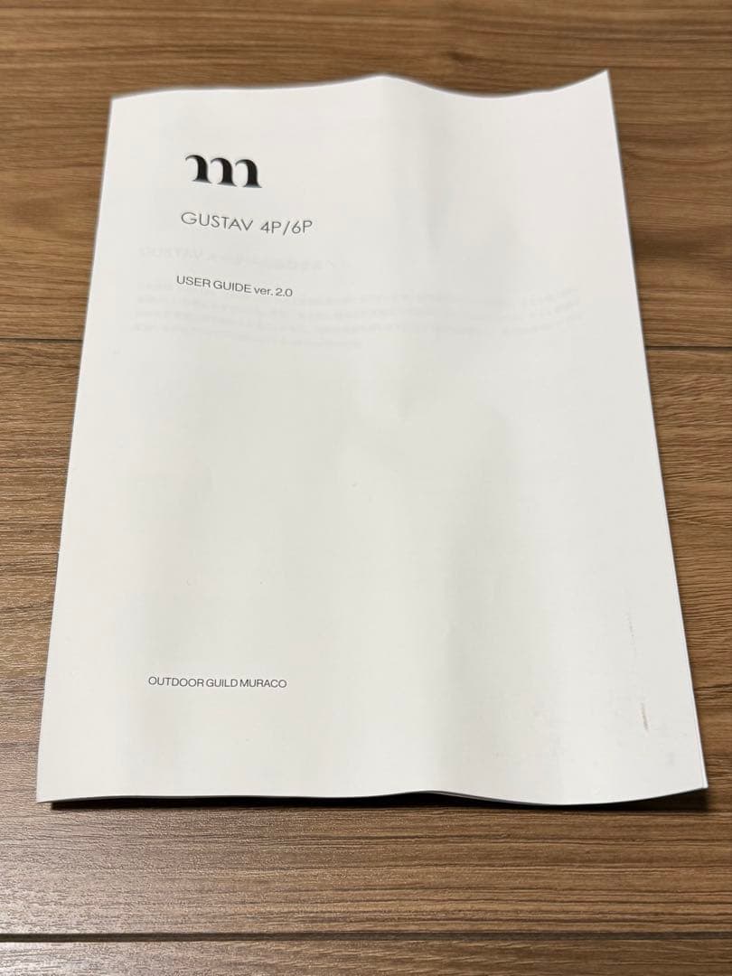 muraco ムラコ　グスタフ　6p