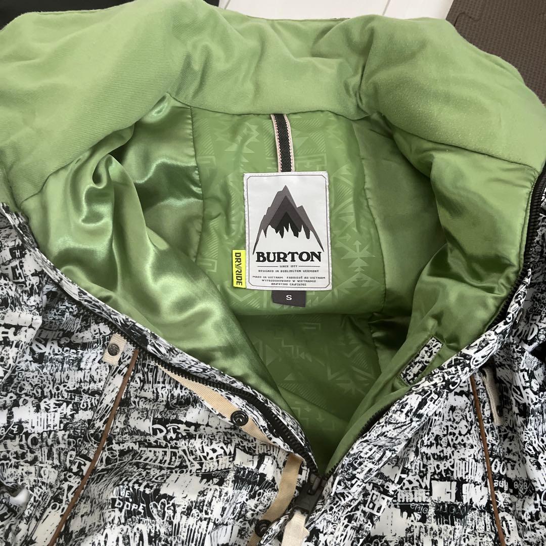 バートンスキーウェア