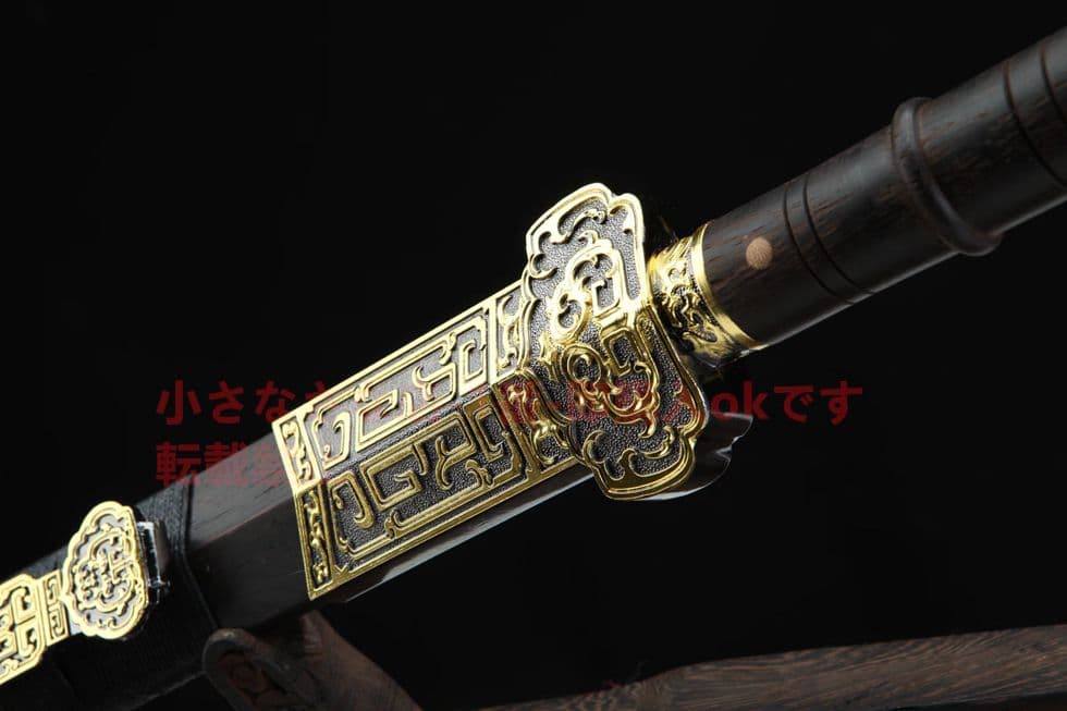 合金2色戦鋒漢剣（黒地2色タイプ）古兵器     武具　刀装具　日本刀　模造刀