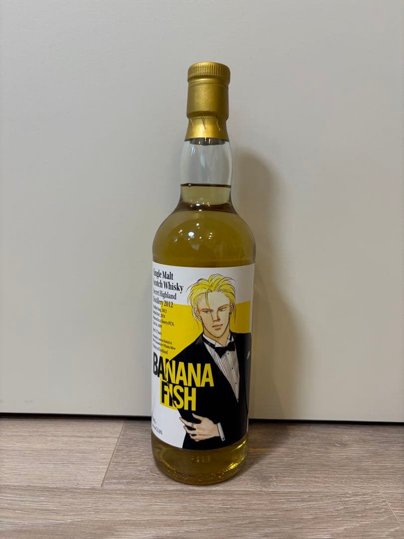 Whisky MEW BANANA FISH ウイスキー 2本セット