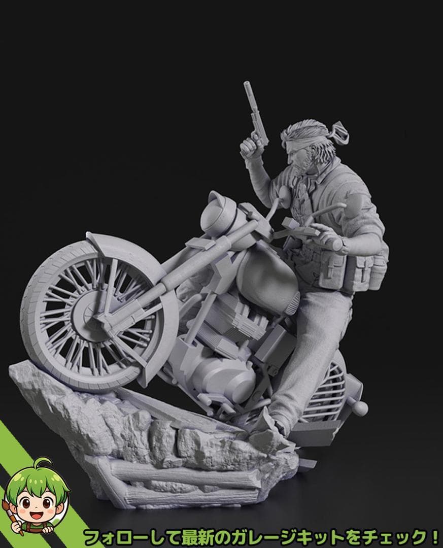 86mm　未塗装 未組立　フィギュア　ガレージキット　【 スネーク　MGS 】