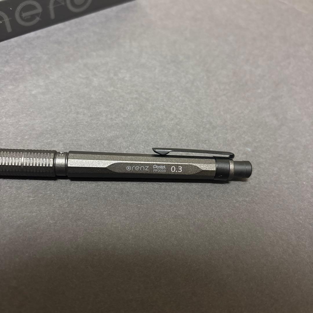 ぺんてる オレンズネロ 限定 ガンメタル 0.3mm