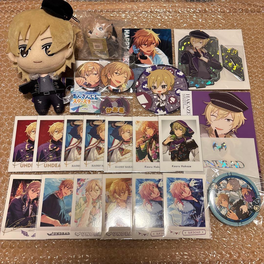 あんスタ　UNDEAD グッズおまとめ