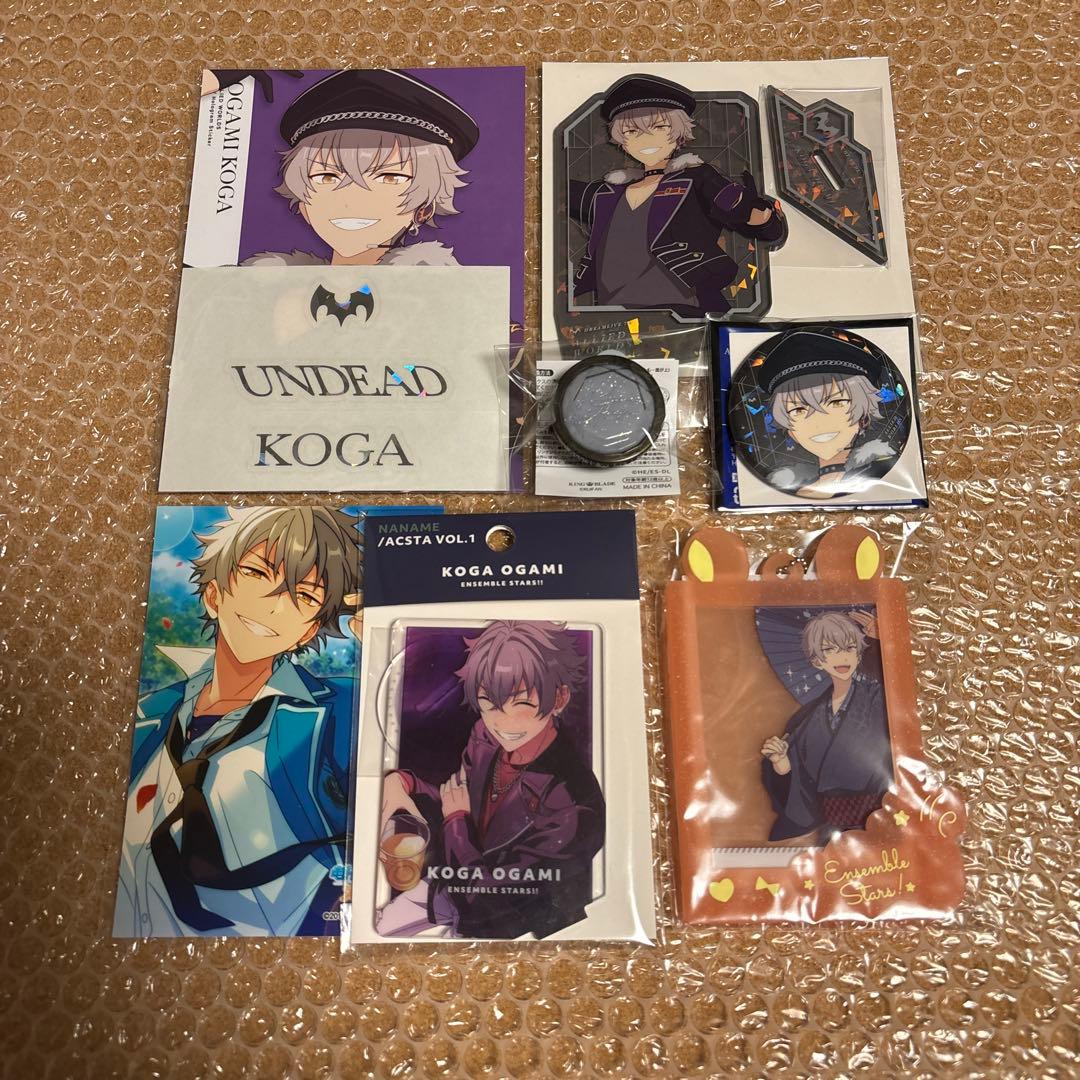 あんスタ　UNDEAD グッズおまとめ