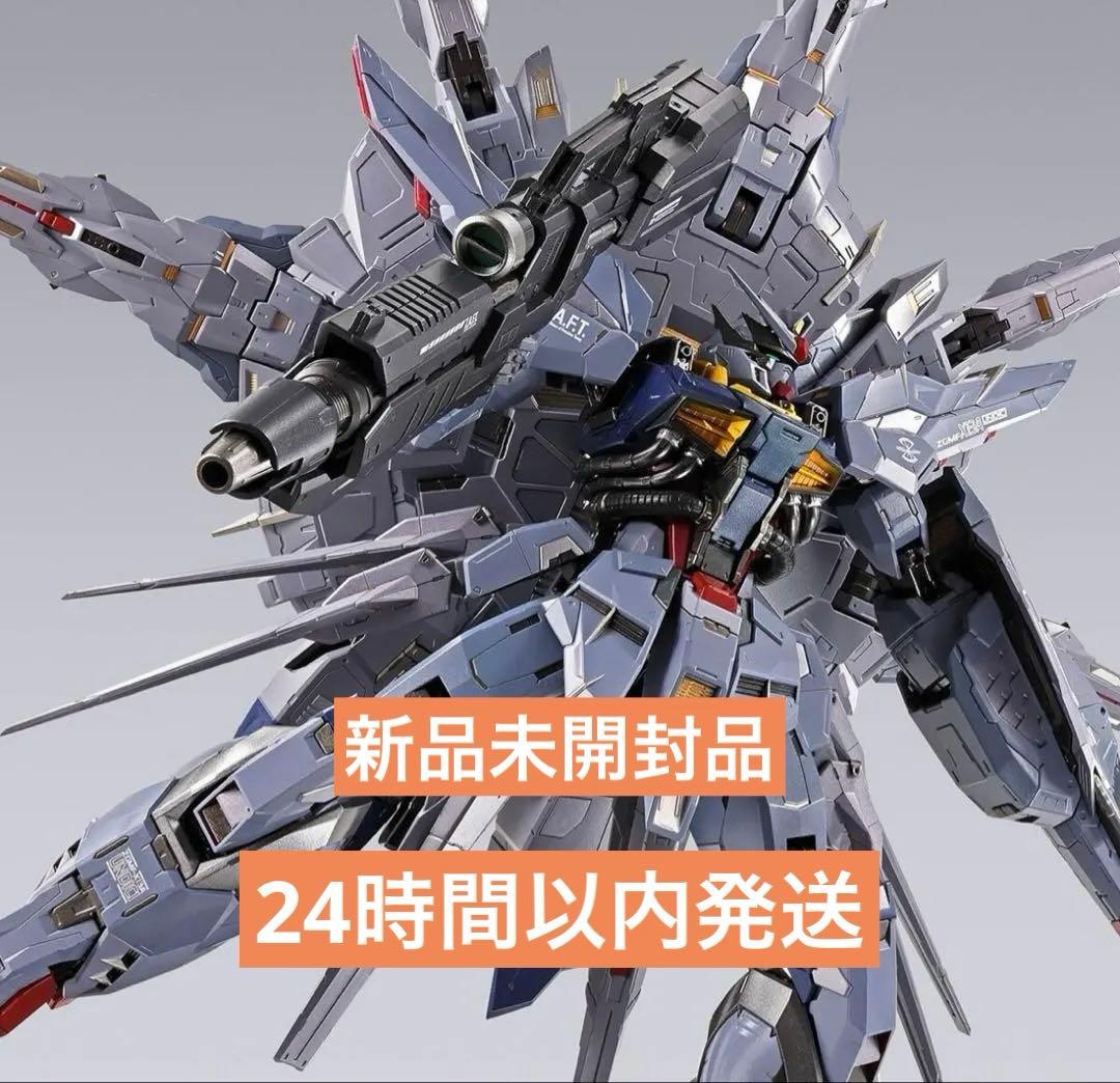 L BUILDプロヴィデンスガンダムCLIMAX BATTLE Ver.