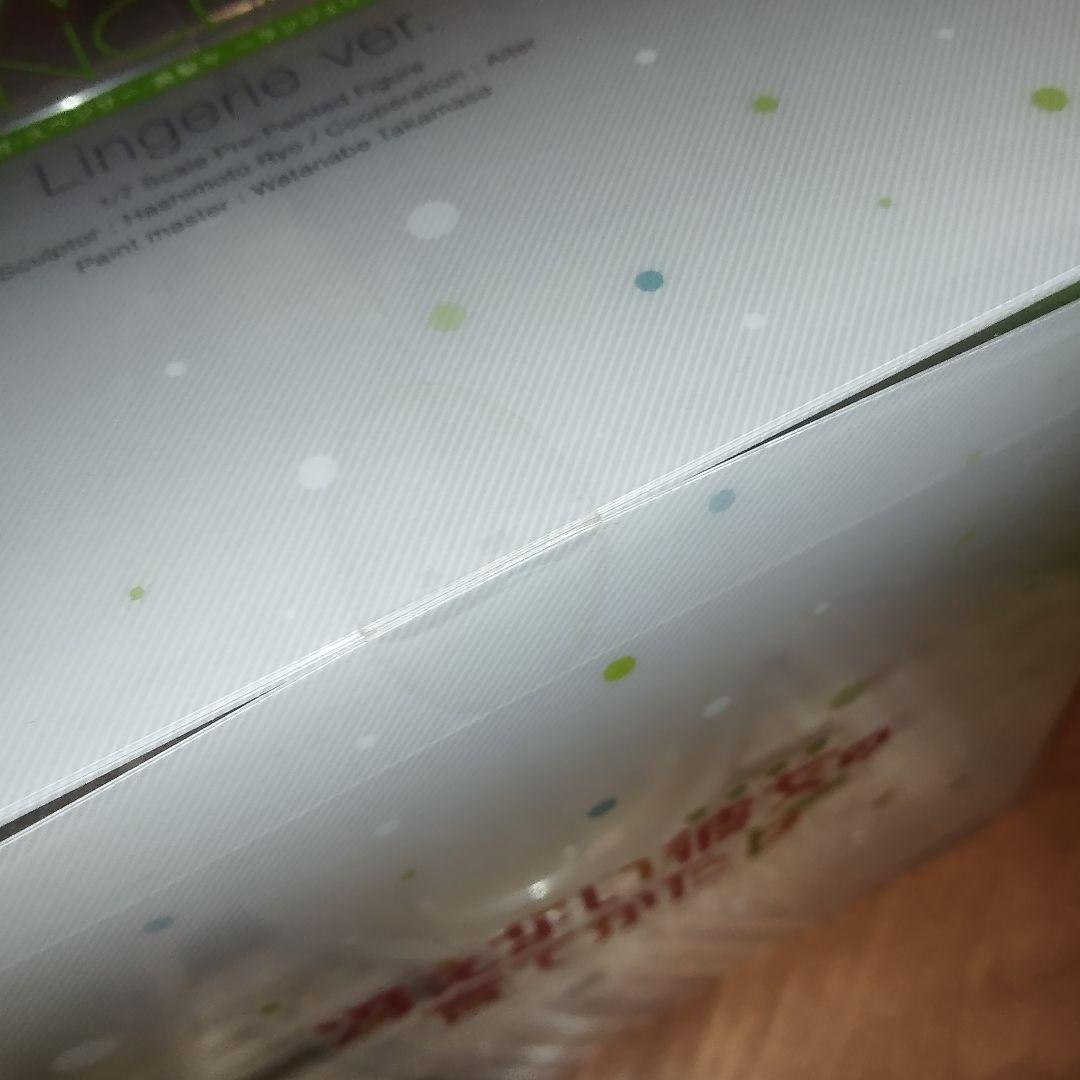 澤村・スペンサー・英梨々 ランジェリーver. 1/7スケール フィギュア