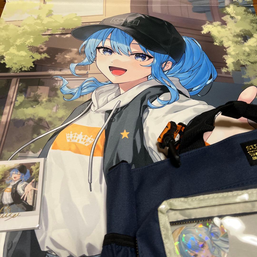 星街すいせい6周年グッズセット