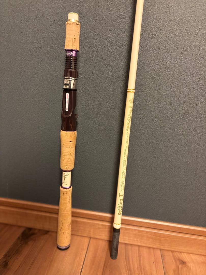 セディション　ホワイトファルコン