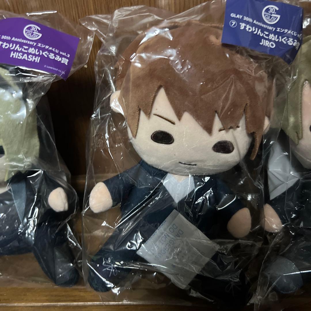 【値下げ】GLAY エンタメくじ すわりんこぬいぐるみ賞コンプリート おまけ付き