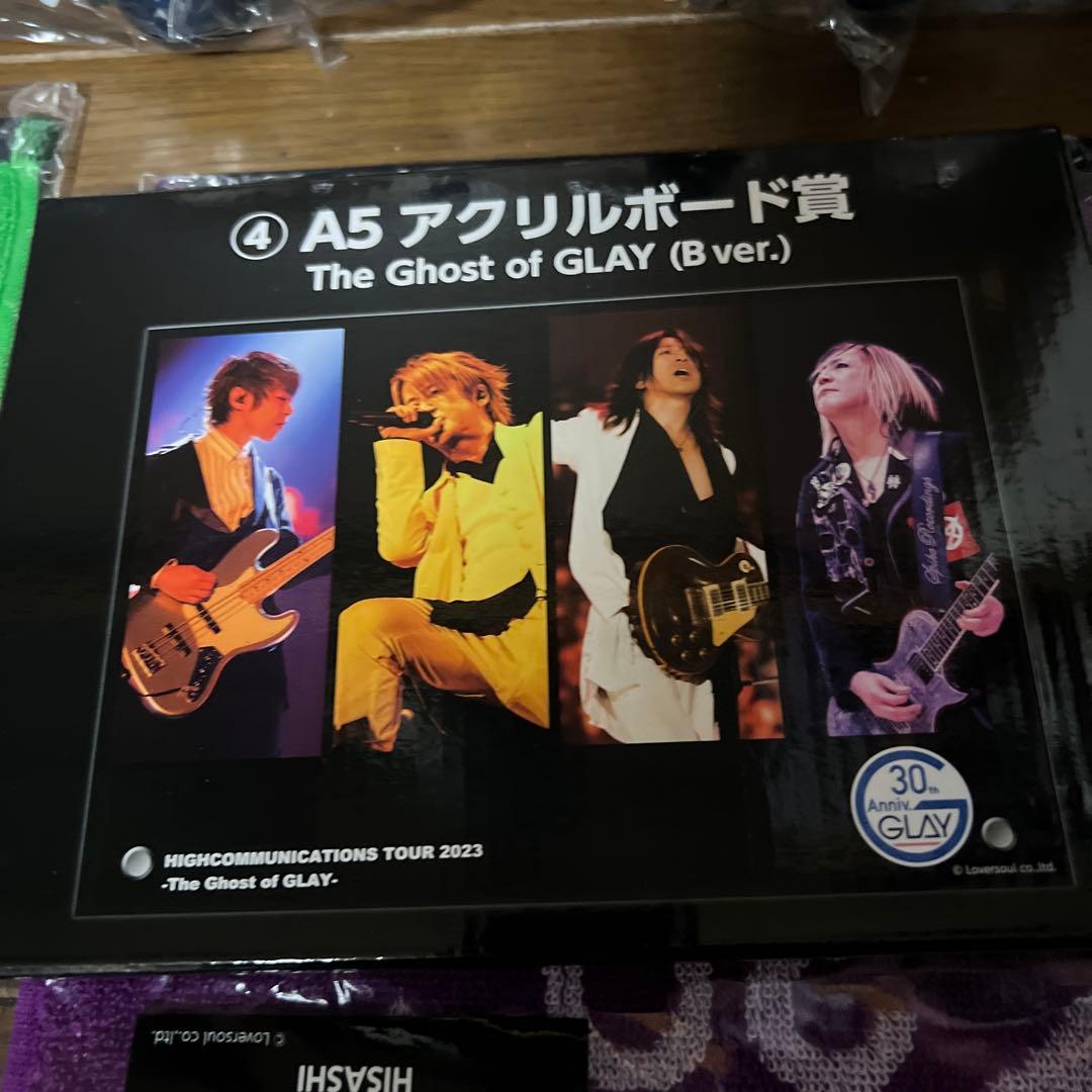 【値下げ】GLAY エンタメくじ すわりんこぬいぐるみ賞コンプリート おまけ付き