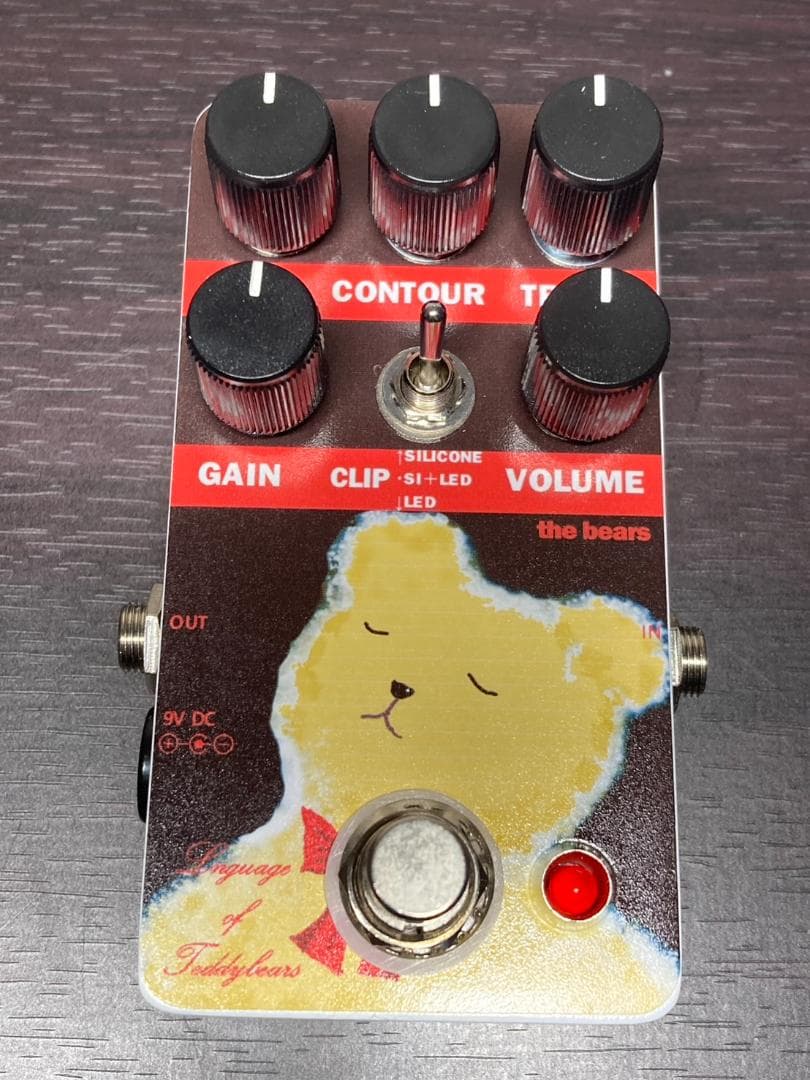 squise Hideki様 リクエスト 3点 まとめ商品