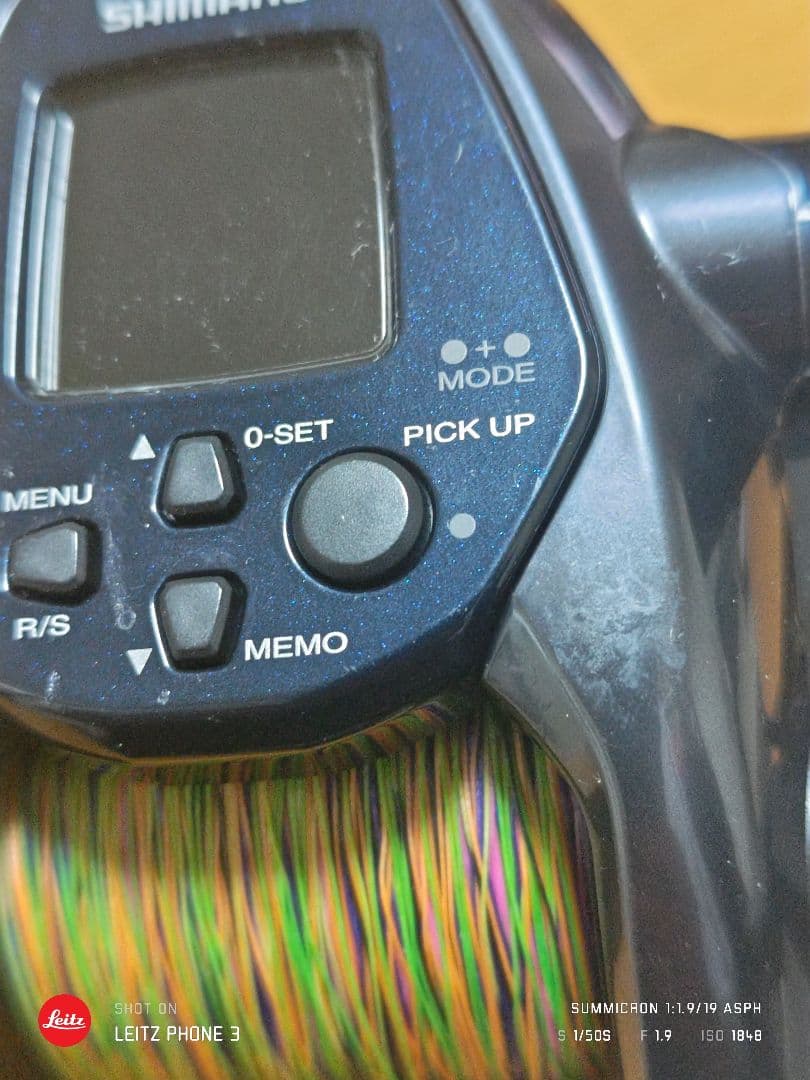 SHIMANO 22 ForceMaster 3000 電動リール 中古