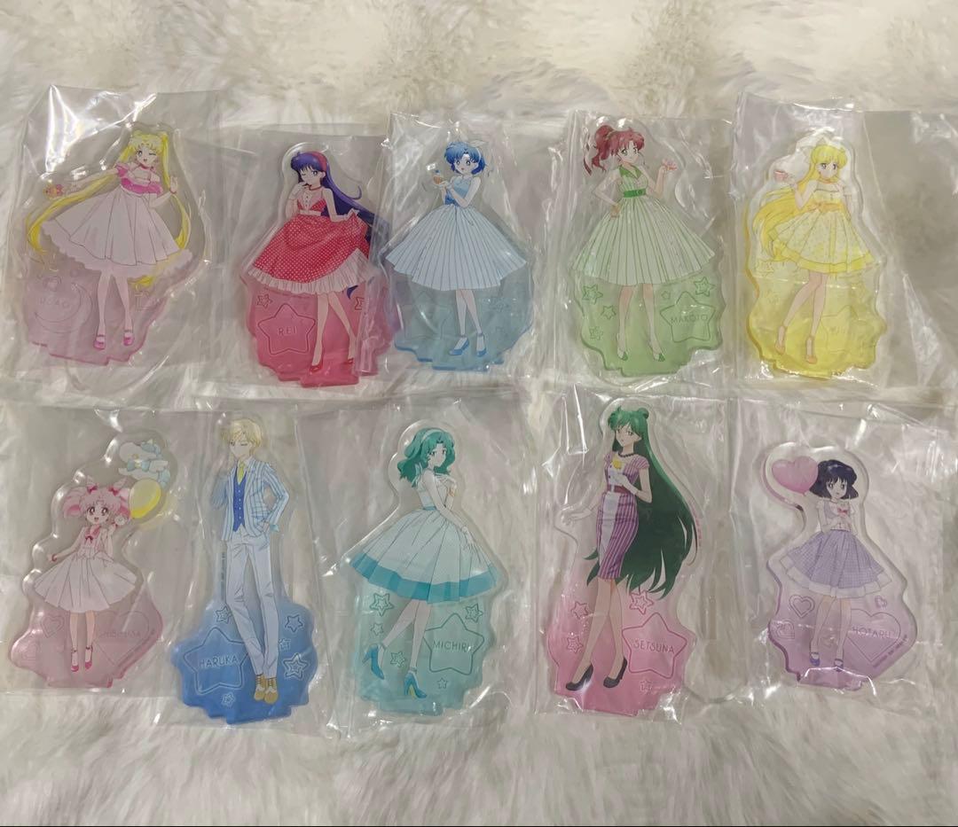 セーラームーンEternal 一番くじ　アクリルスタンド　コンプリートセット
