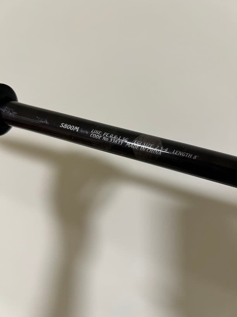 エギングロッド　　セフィア CI4+ S800M