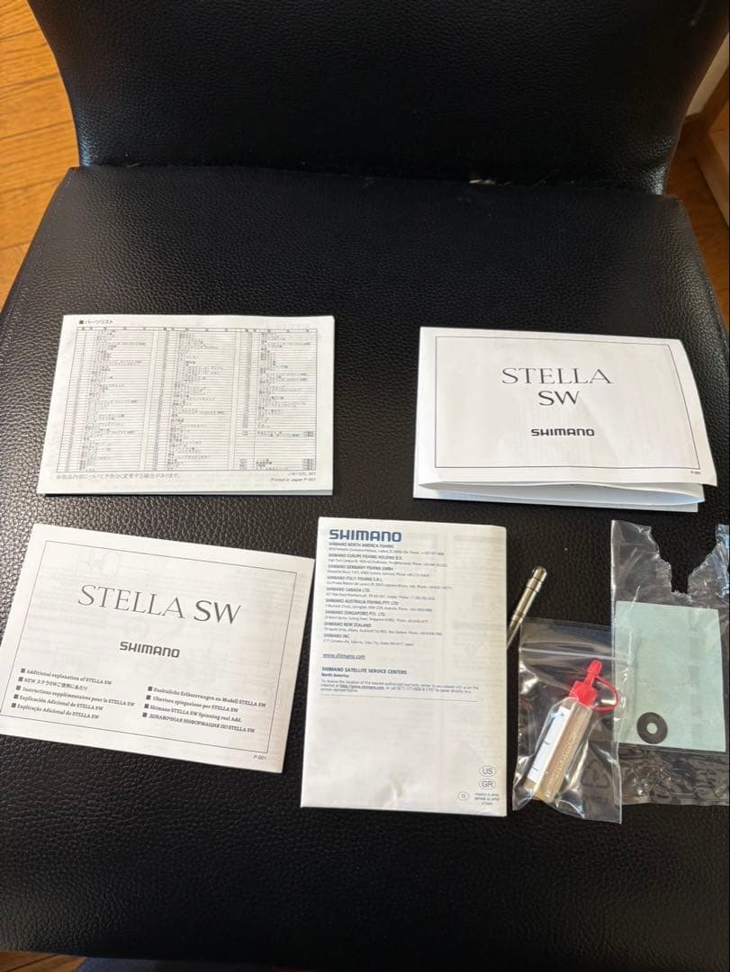 シマノ　19ステラSW10000PG