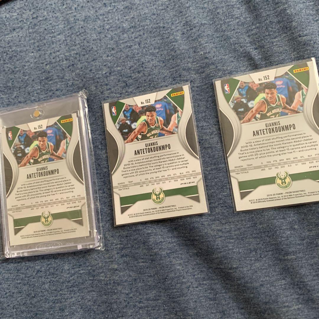 その他 Giannis Antetokounpo Prizm Choice /88