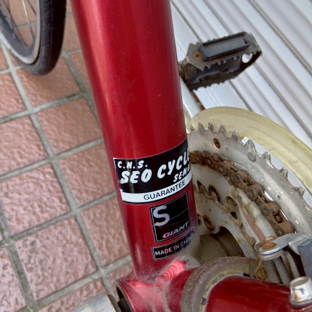 GIANT ESCAPE R3 クロスバイク 赤 Sサイズ 現状品 手渡し歓迎