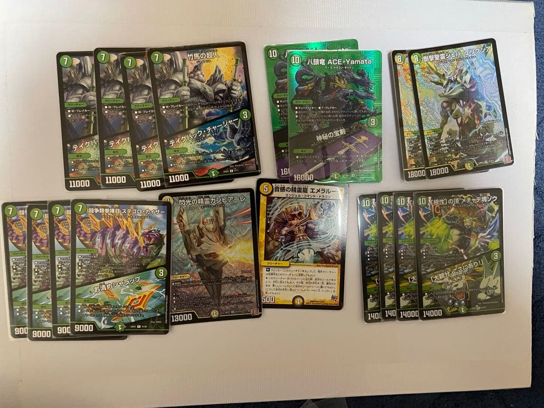 デュエルマスターズ巨大天門アドバンスデッキ青白天門改造パーツ付き