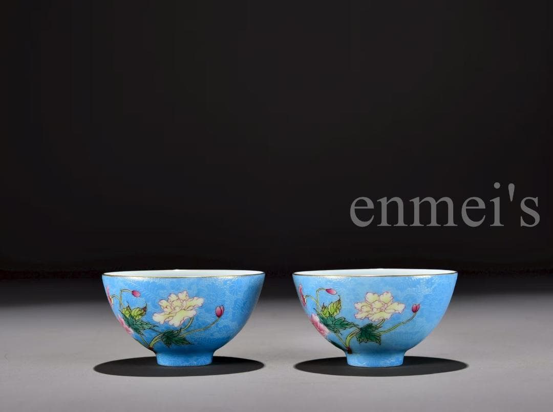 28青色花柄陶磁器茶碗2個セット