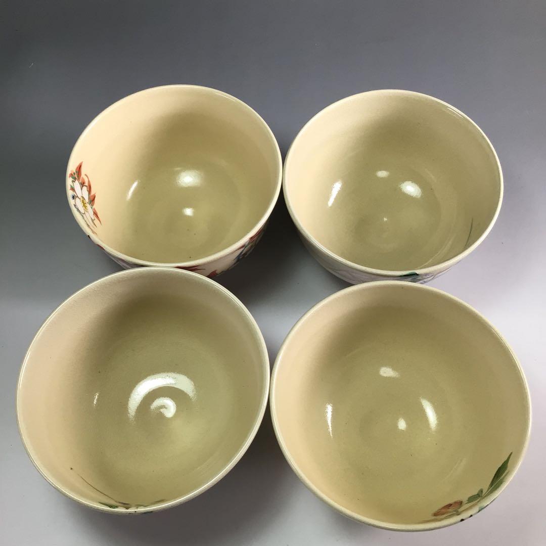 Ｒ６２１　茶碗　十二客　『臥竜山一光造』『花暦十二ヶ月』『数茶碗』　共箱　茶道具