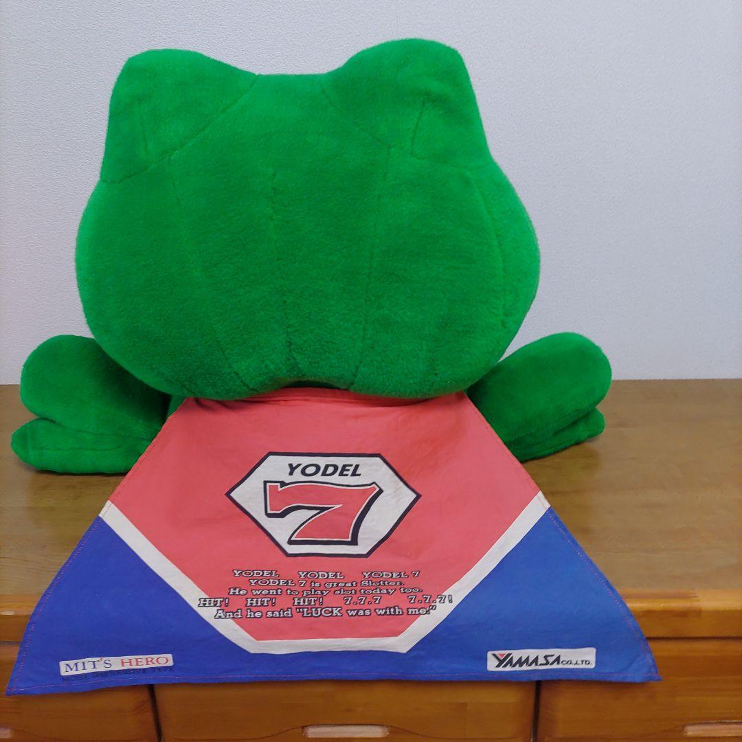 ぬいぐるみ　パチスロ　YAMASA ニューパルサー　レア