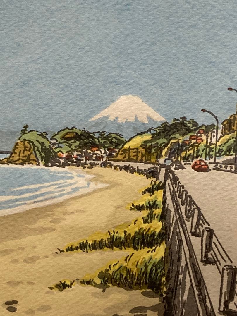 田口雅巳 リトグラフ「好日七里ヶ浜」江ノ電江の島富士山風景2/123直筆サイン