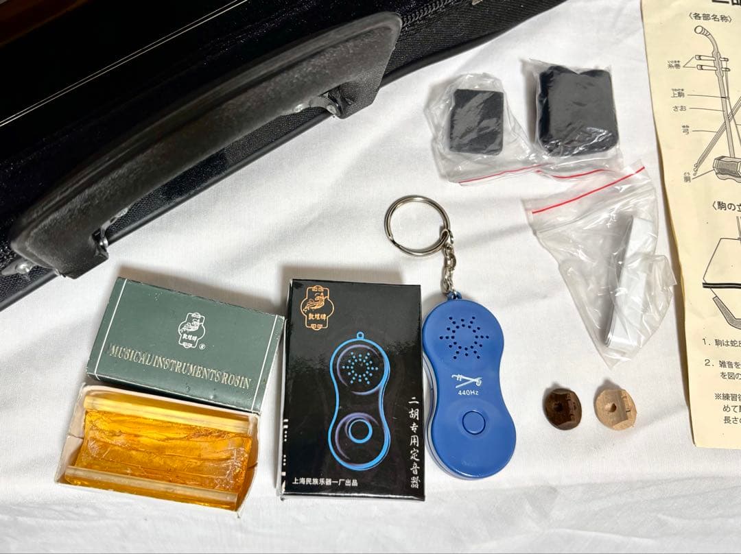 【本皮製】二胡 敦煌牌 弓/ケースセット