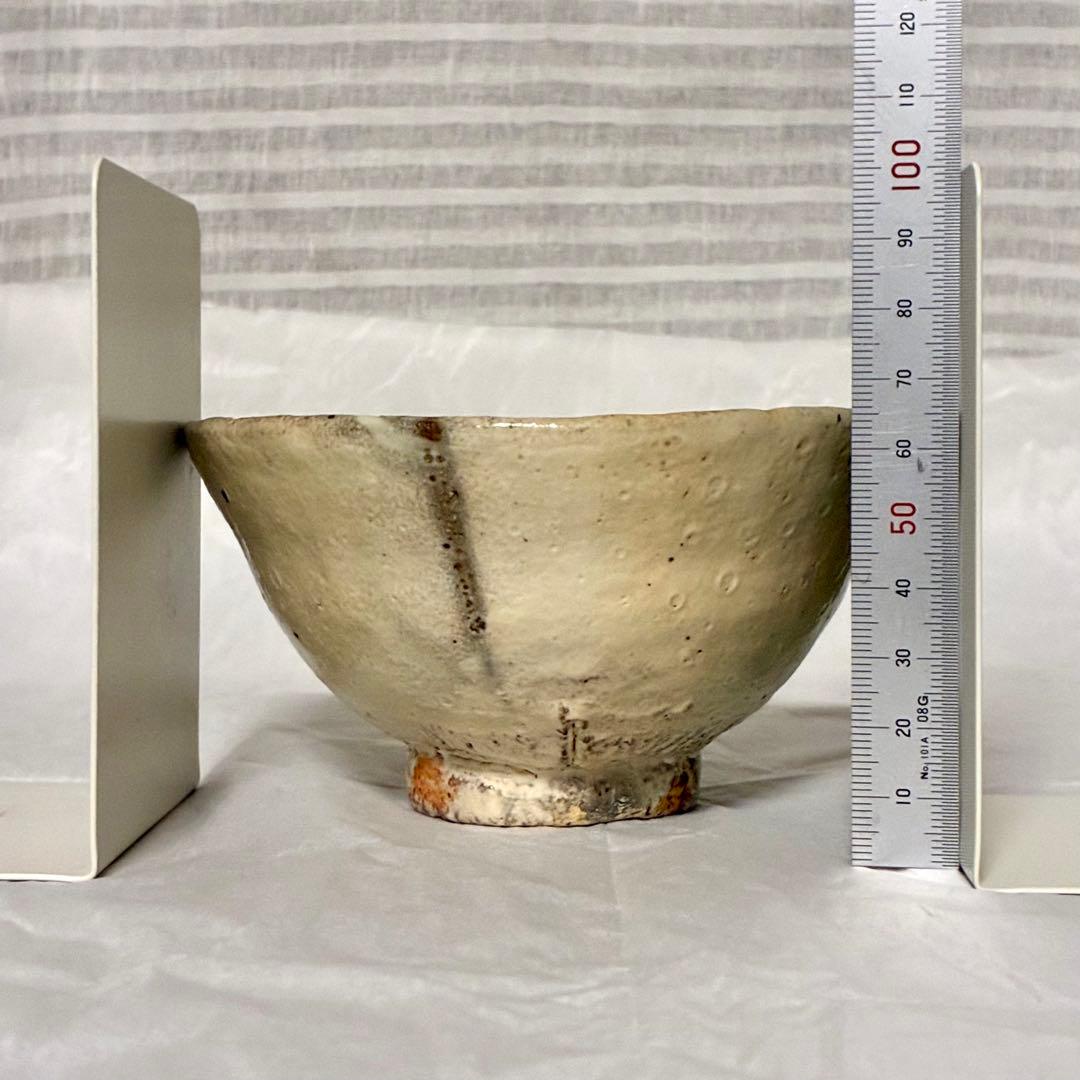 杉本 幻覚 貞光 粉引 旅 茶碗 手捻り