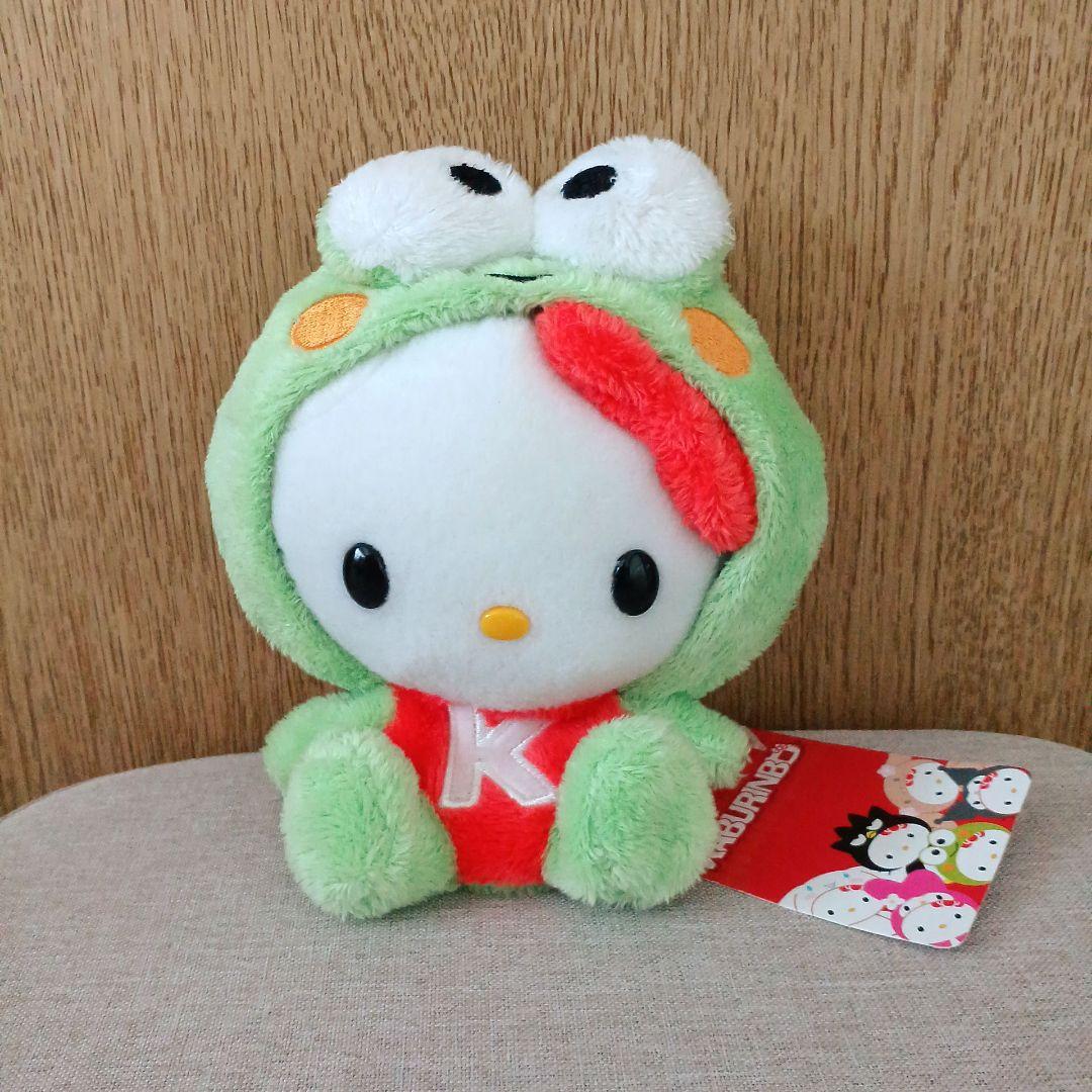 サンリオ ハローキティ　かぶりんぼ　けろっぴ　ぬいぐるみ　ケロッピ　レア