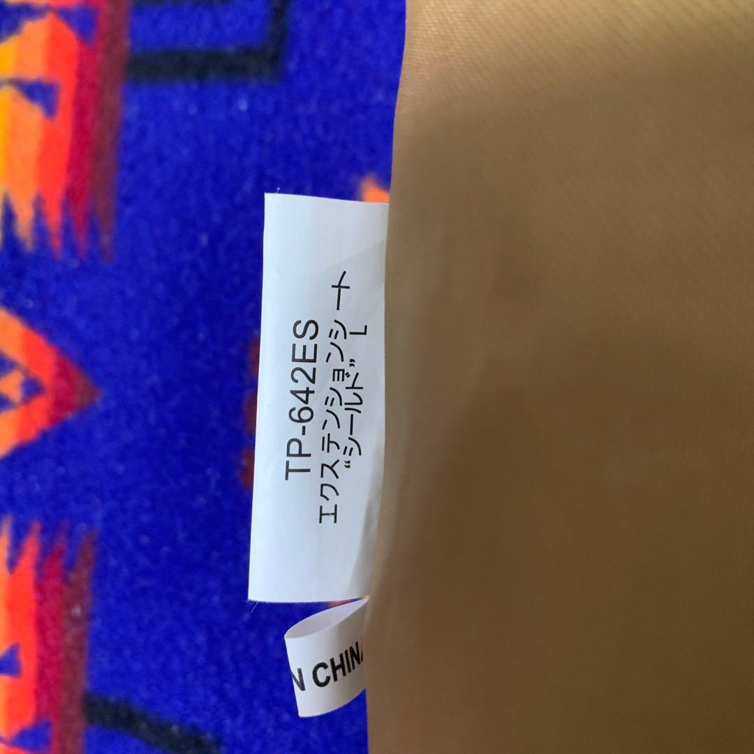 【新品・未使用】 peak エクステションシートL