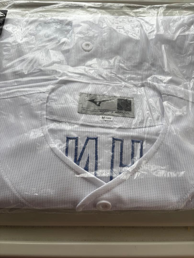 中日ドラゴンズ大野雄大ユニフォーム