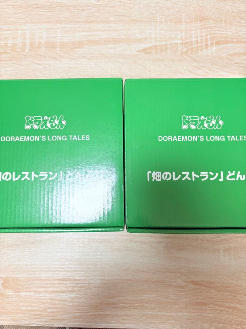 ドラえもん 畑のレストラン　2個セット