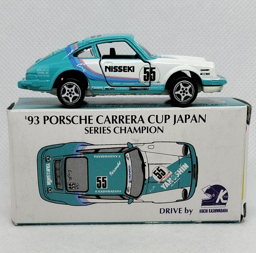 《青箱トミカF3-1-32》ポルシェ911S【ガリバー 特注】未使用シール貼付