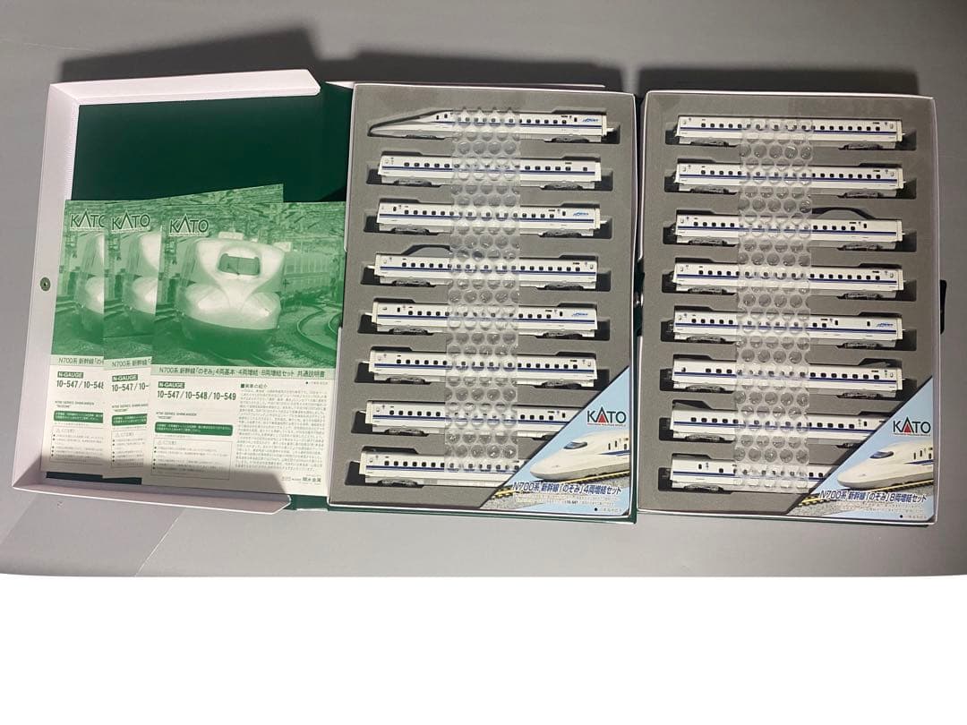 KATO N700系　新幹線 Nゲージ10-547/10-548/10-549