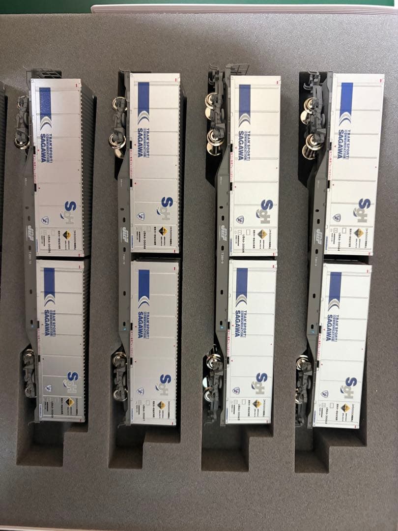 KATO M250系　スーパーレールカーゴ　新デザインコンテナ　10-1420