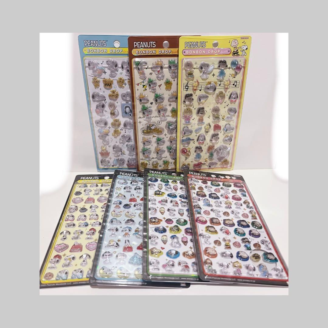 ボンボンドロップシール　うるちゅる　コットンパフィーシール　まとめ売り