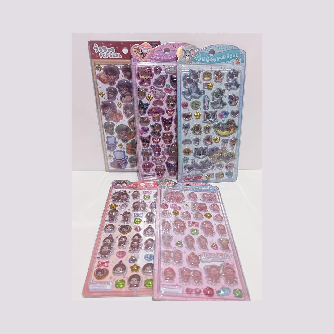 ボンボンドロップシール　うるちゅる　コットンパフィーシール　まとめ売り