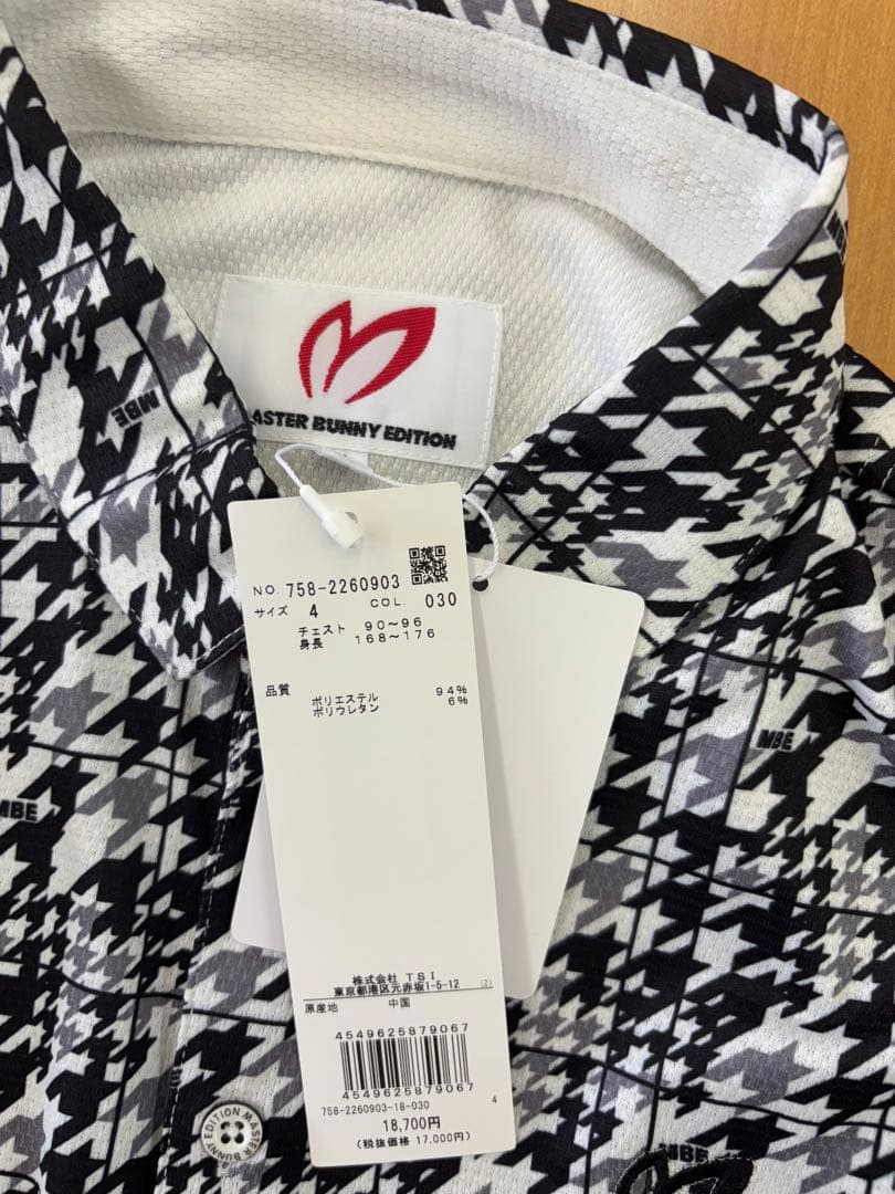 パーリーゲイツマスターバニーポロシャツ7点セット