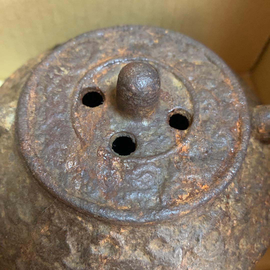 古鉄　香炉　茶釜形　骨董品