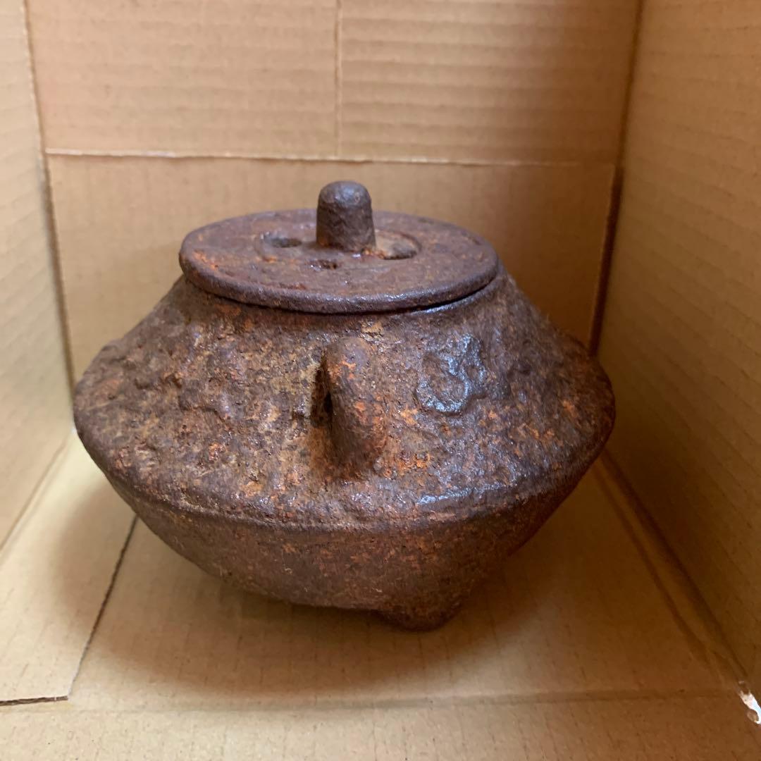 古鉄　香炉　茶釜形　骨董品