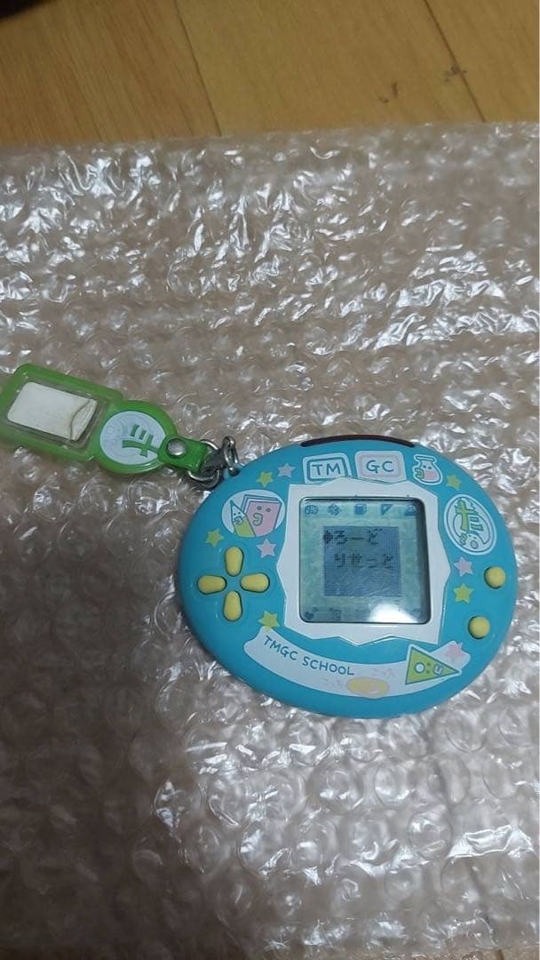 【希少】【まとめ売り】たまごっちレストラン たまごっちスクール 赤 青