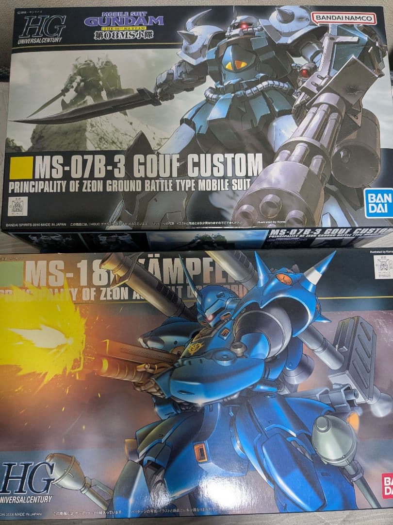 ガンプラ5点セット　HG レジェンド ケンプファー　ペイルライダー他