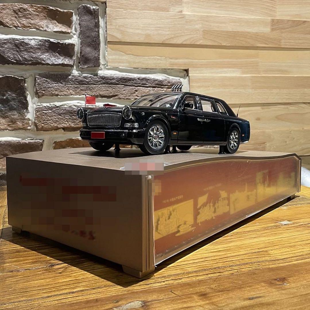 1/18 紅旗 CA7601 モデル 点灯ギミック付 合金製ミニカー　ケース付け