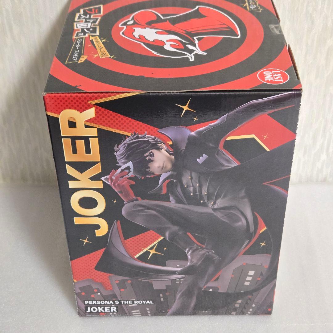 【未開封】一番くじ ペルソナ５ ザ・ロイヤル ラストワン賞 ジョーカー