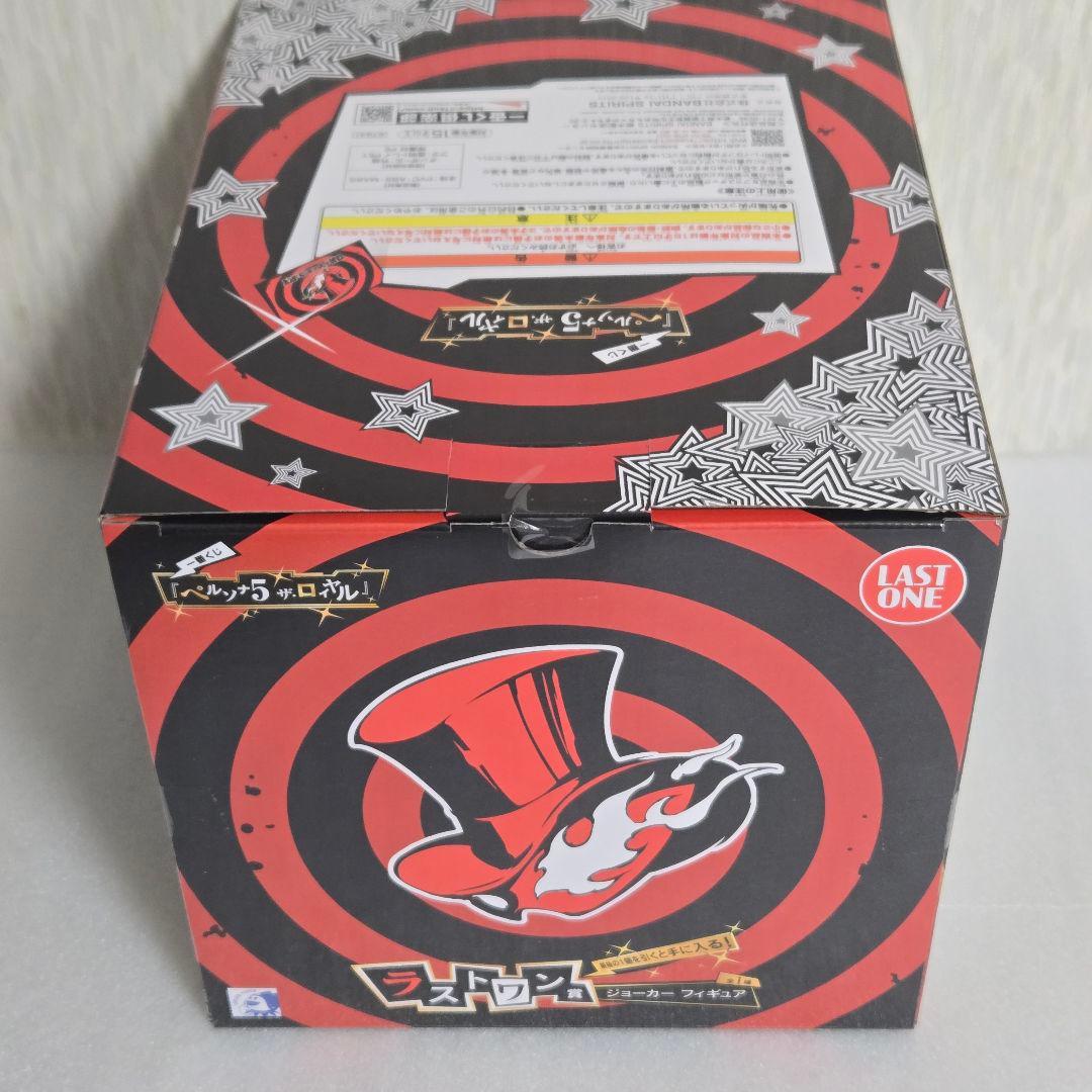 【未開封】一番くじ ペルソナ５ ザ・ロイヤル ラストワン賞 ジョーカー