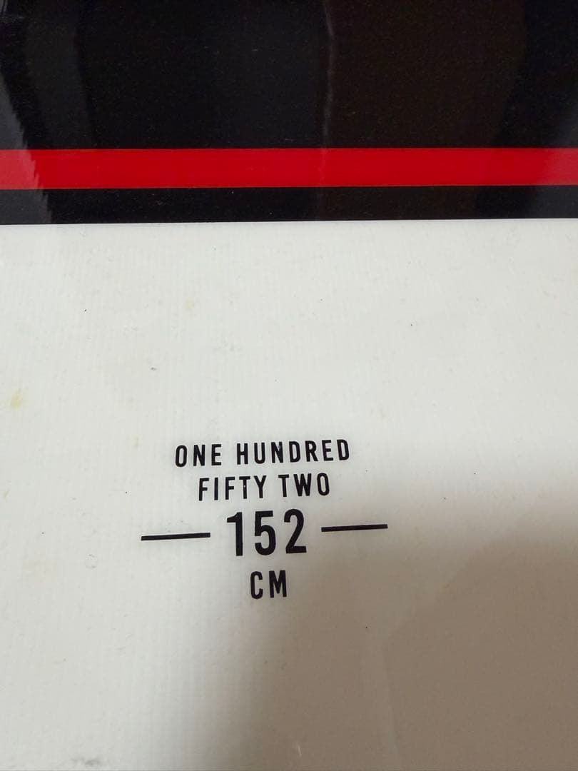 スノーボード RIDE AGENDA 152cm