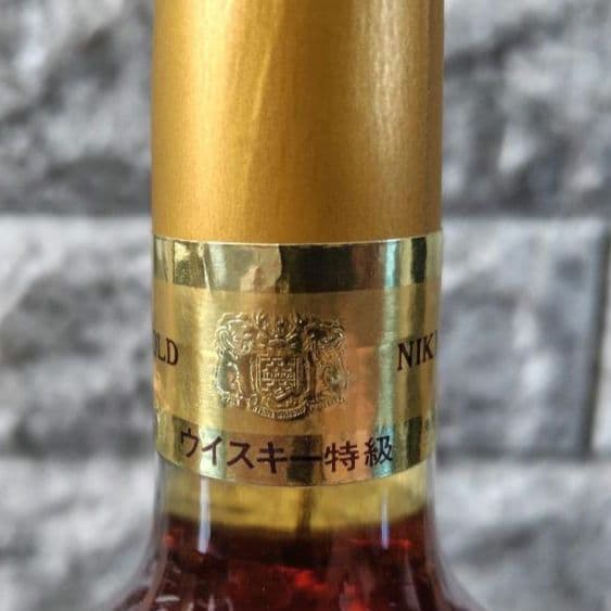 特級ウイスキー 各種まとめ売り 計4本 未開栓 古酒