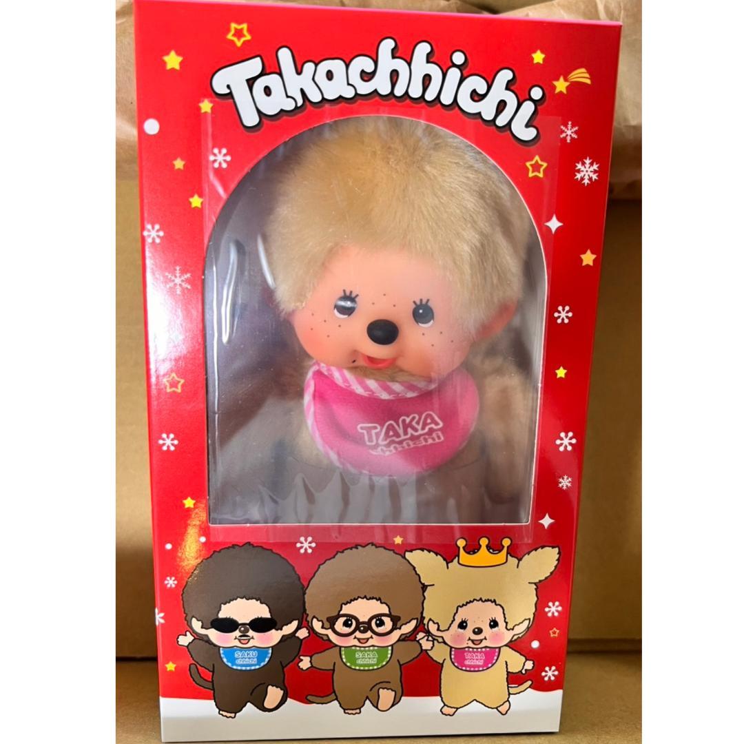 THE ALFEE モンチッチ【タカチッチ】高見沢俊彦モデル 50周年記念限定